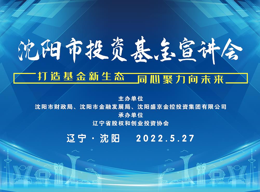 2f8feea488abac1ad00a273e865343b7