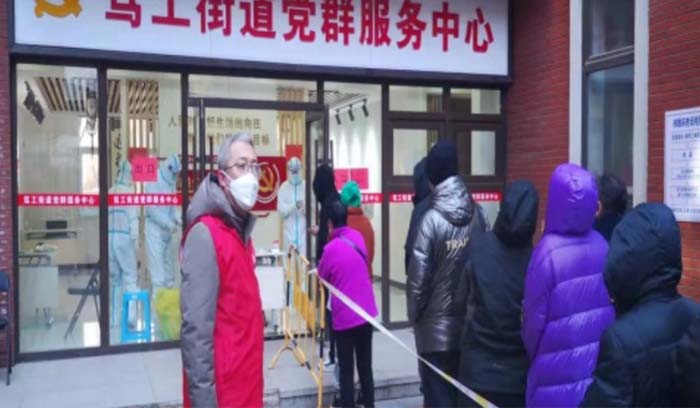 中国·37000威尼斯(股份)有限公司-官方网站