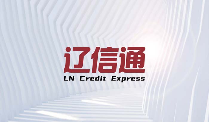 中国·37000威尼斯(股份)有限公司-官方网站