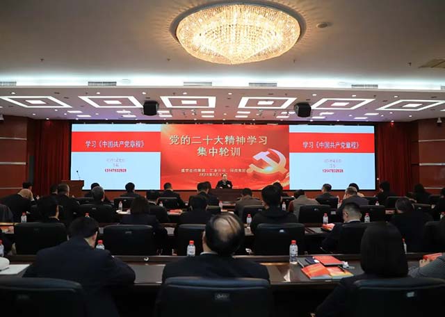 中国·37000威尼斯(股份)有限公司-官方网站