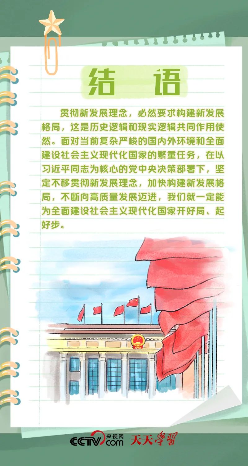 c93939538758845cfdc5f5e61954630f