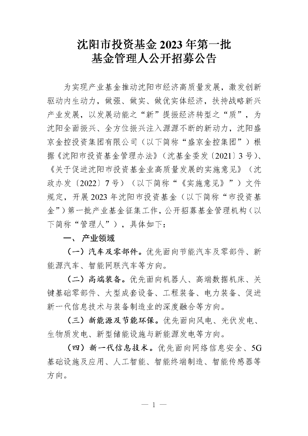 085ae4d7ce4c48fef9d06fbe69d55a6f