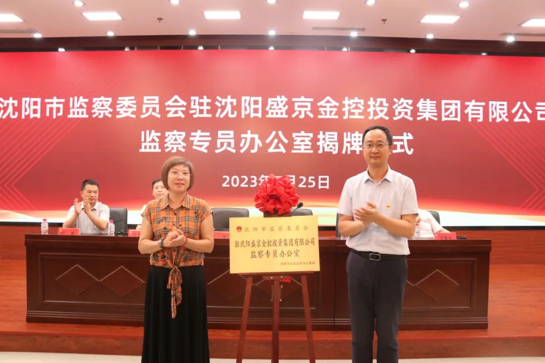 e2e0aa6ad9d98365fd50e79b19997162