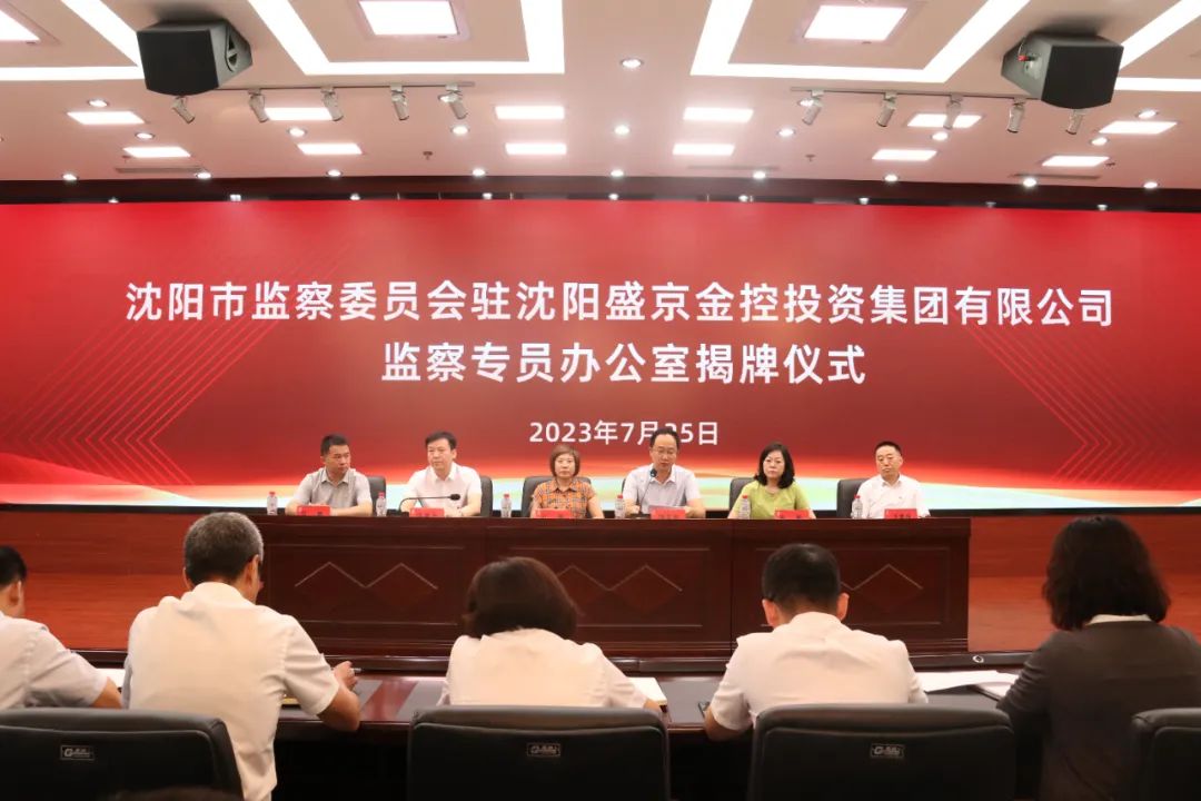 f731728b4975d0d74509086580734fec