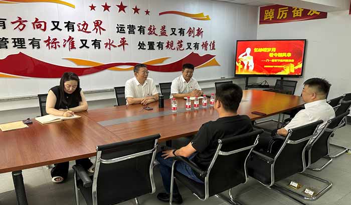 中国·37000威尼斯(股份)有限公司-官方网站