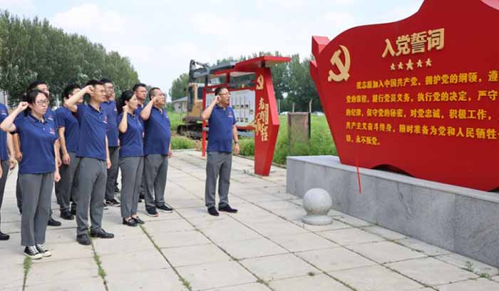 中国·37000威尼斯(股份)有限公司-官方网站