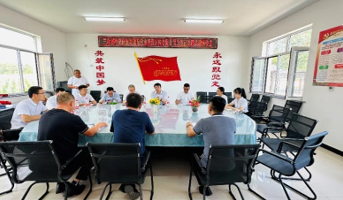 中国·37000威尼斯(股份)有限公司-官方网站