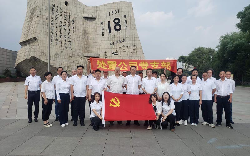 4207b04720d1c85572070387ab69951f