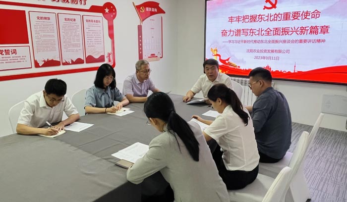 中国·37000威尼斯(股份)有限公司-官方网站