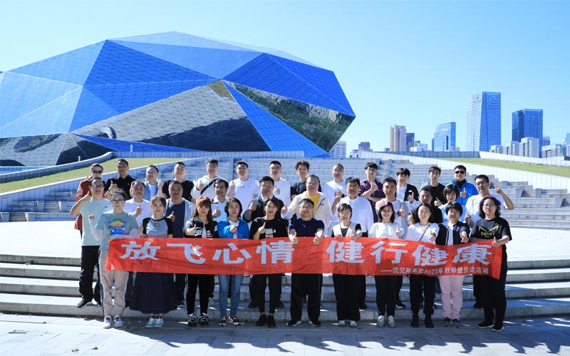 b456ce90eb09693066a87d112a871c65