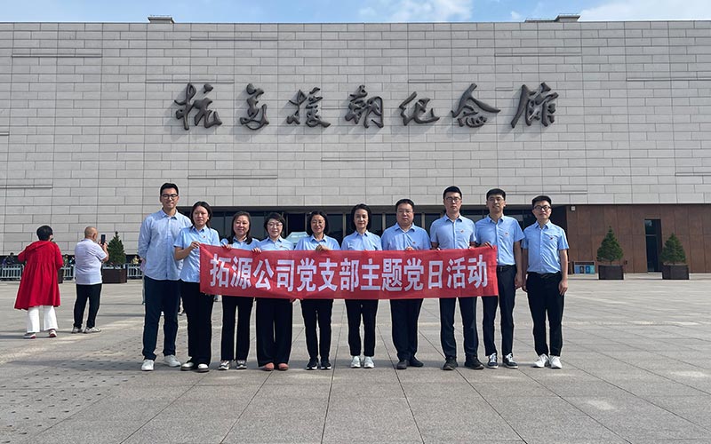 f7ddc2323ae3a11b85f2db5b7f6c9ff3