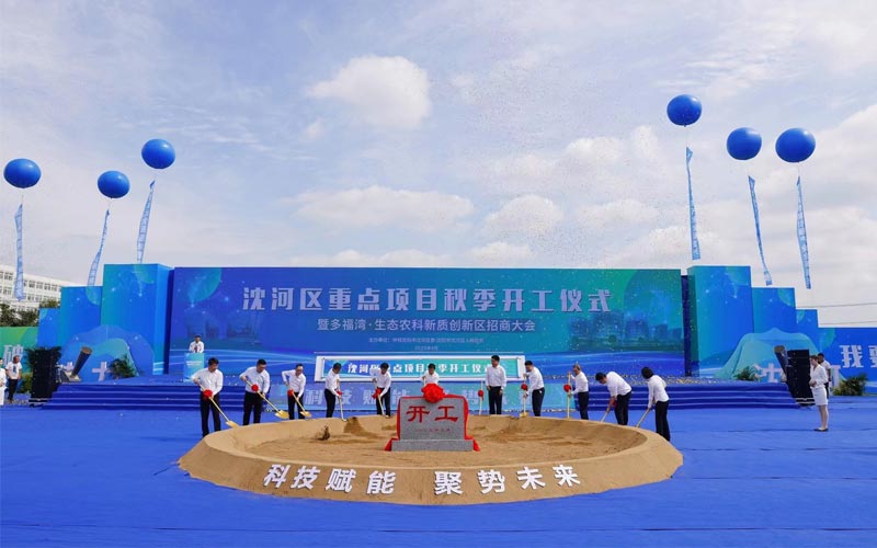 71009cedd0f14b4491dbb3f92f9b0287