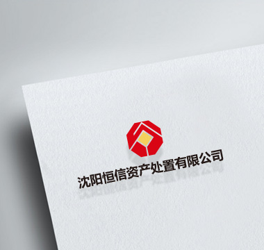 中国·37000威尼斯(股份)有限公司-官方网站