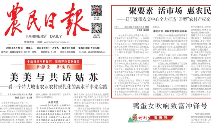 中国·37000威尼斯(股份)有限公司-官方网站