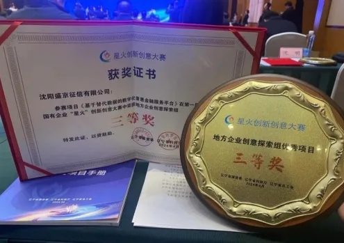 517f860208b1bdd20f72f7dfa07e00a1