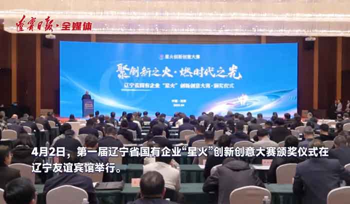 中国·37000威尼斯(股份)有限公司-官方网站