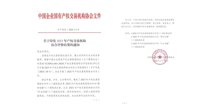 947e3801b3baf9cd23956839450f41df