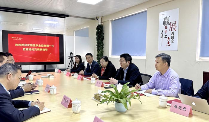 中国·37000威尼斯(股份)有限公司-官方网站
