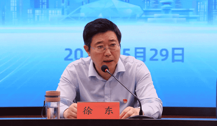 中国·37000威尼斯(股份)有限公司-官方网站