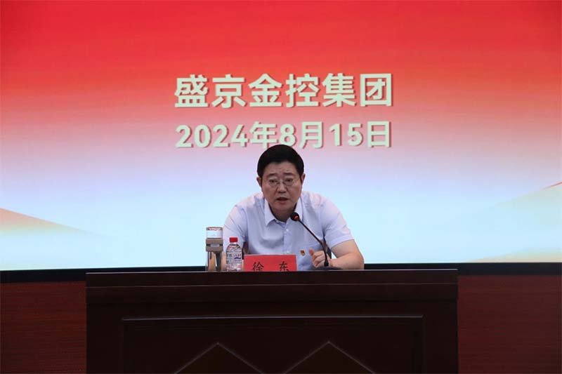 e907f8ec672490adbf4fe6d72c0d2237