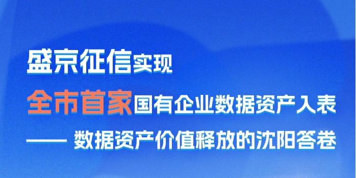 中国·37000威尼斯(股份)有限公司-官方网站
