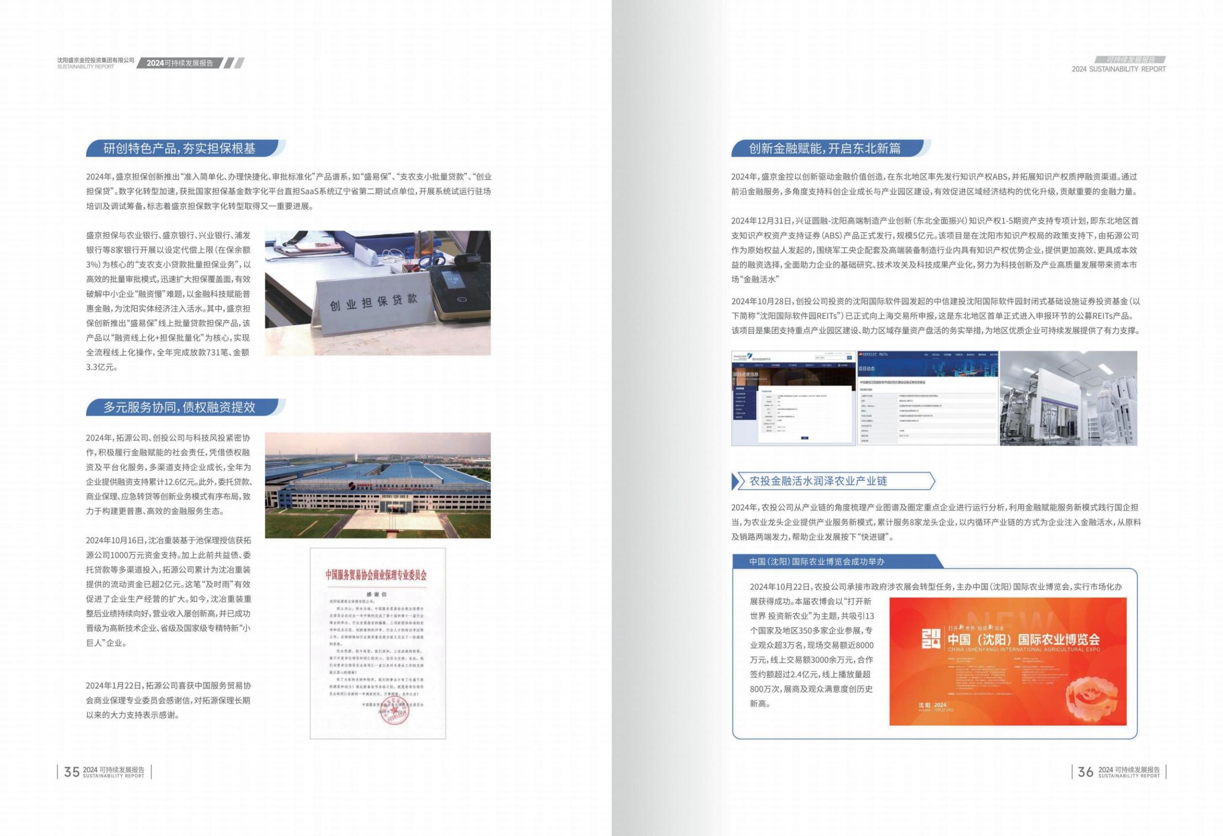 00e003b89dc36ff0848c57c28f771430