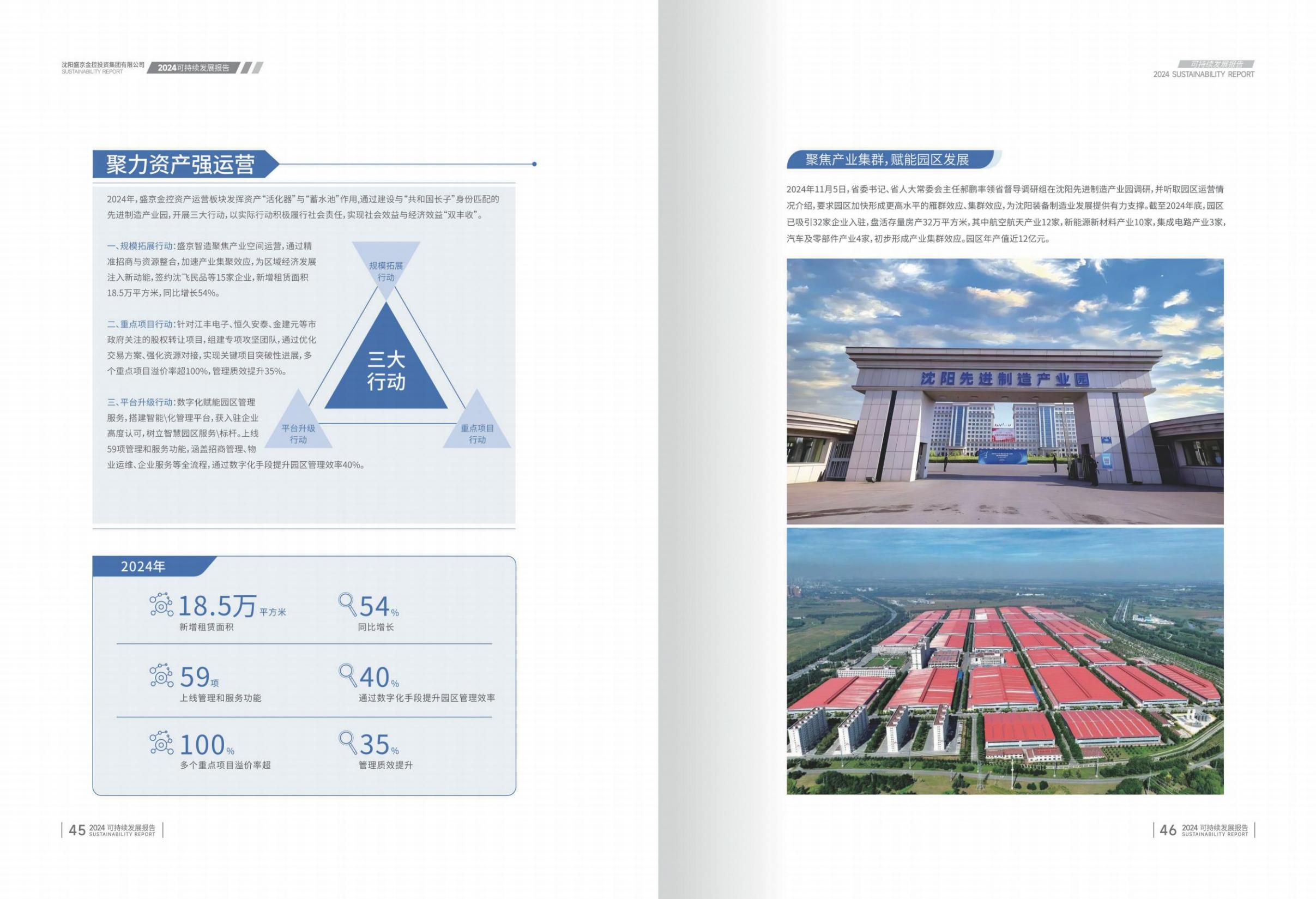 32d9993003f60996c53f6bc1f145a184