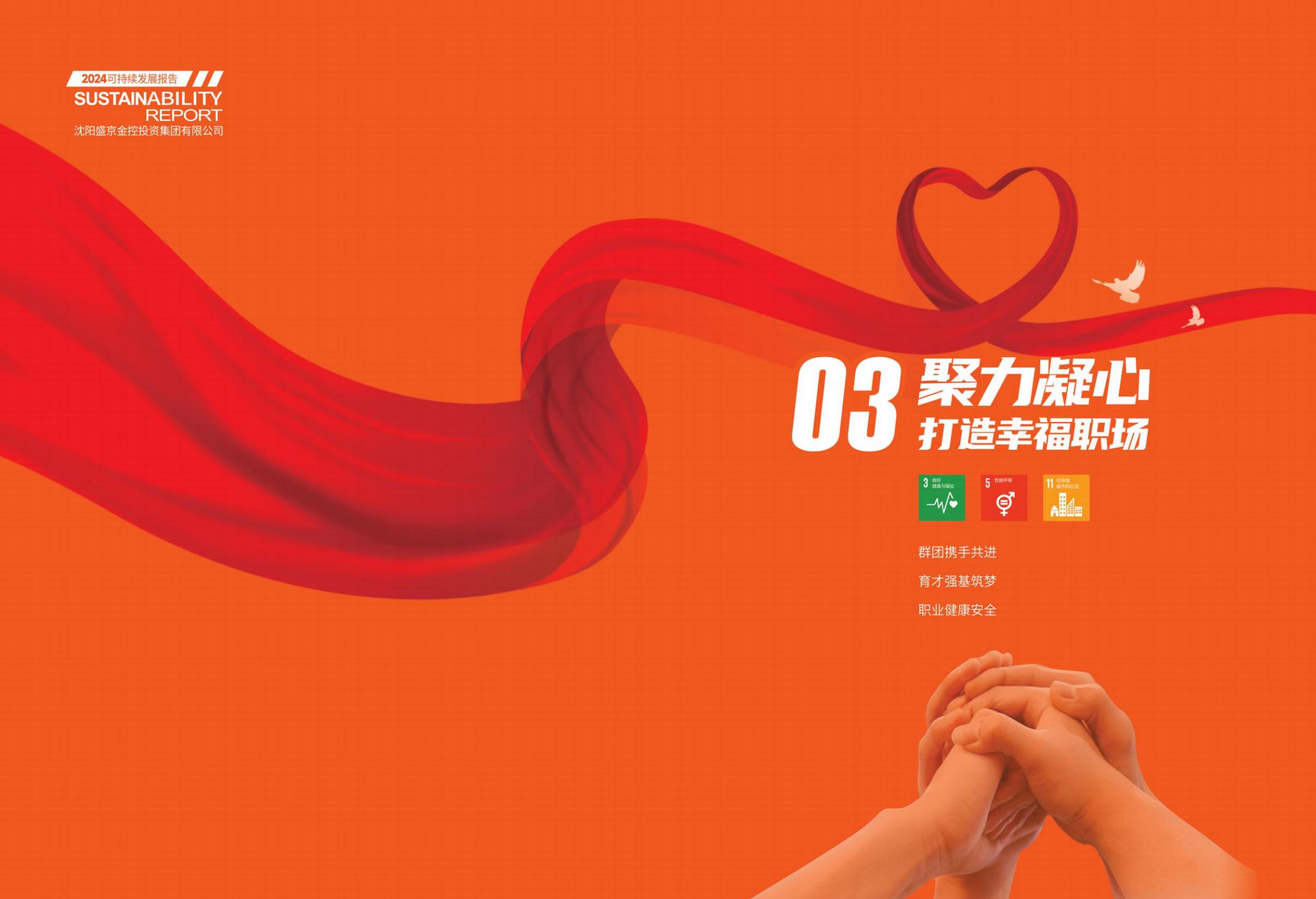 51af2ba4deb07d21dc1dfc0c51242f63