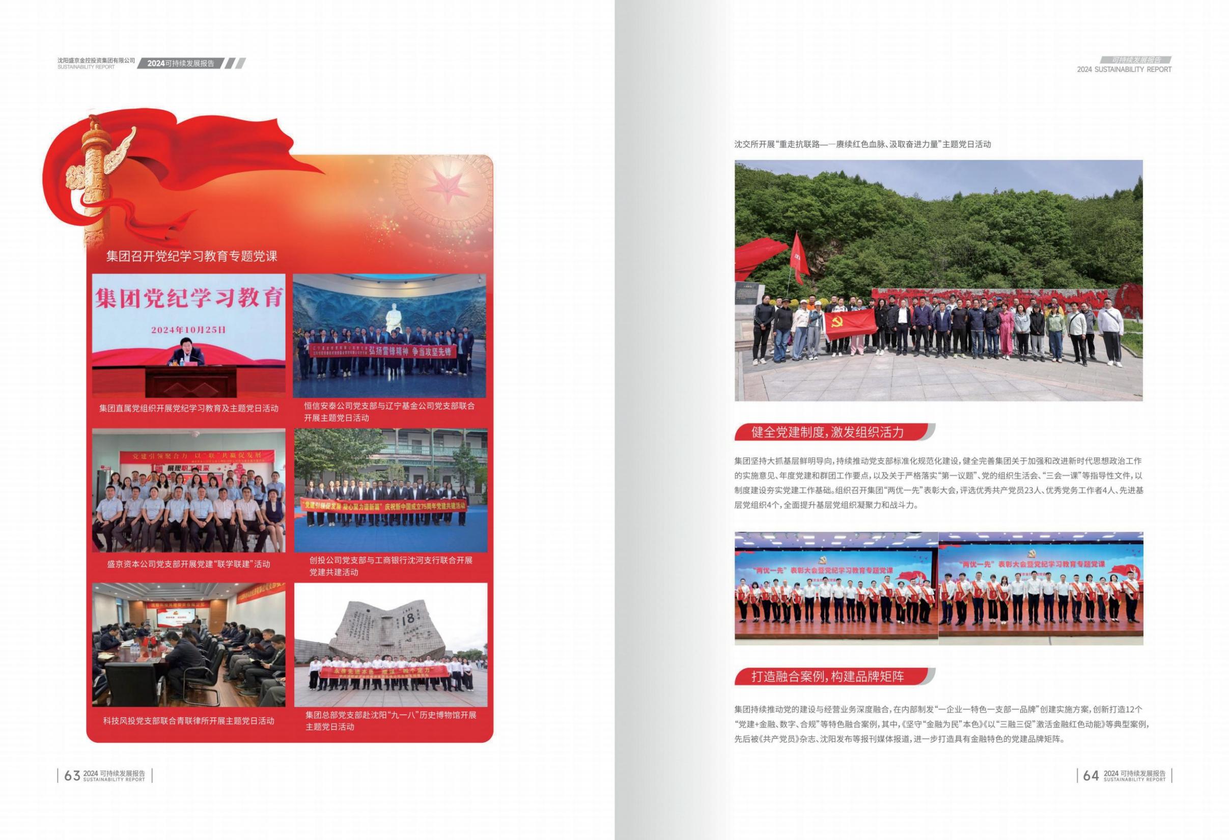 610556e00c202fd50f50ce0a1cb4bdba