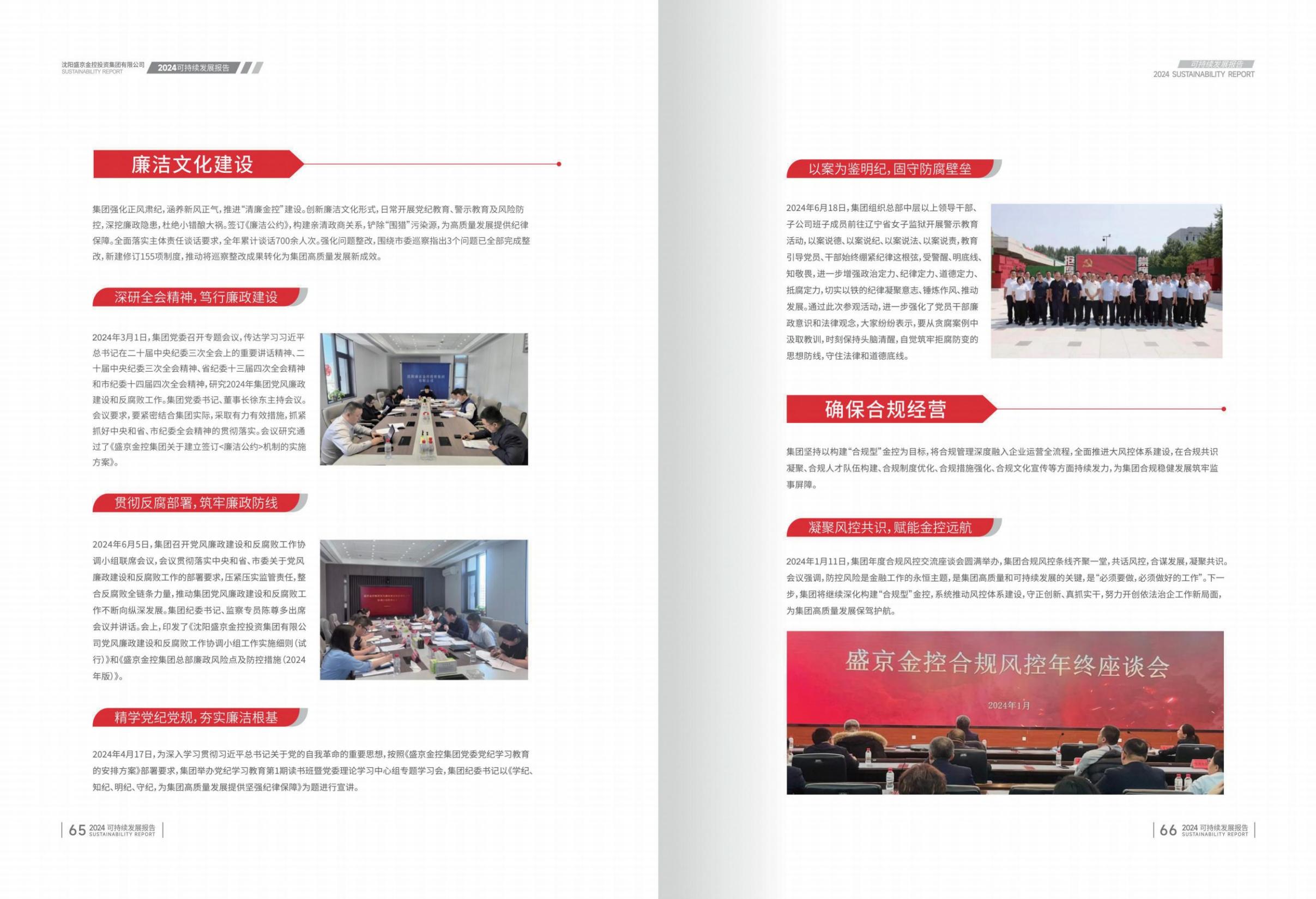 9bb1c9f6492494bd6c55d85d0ae4885c