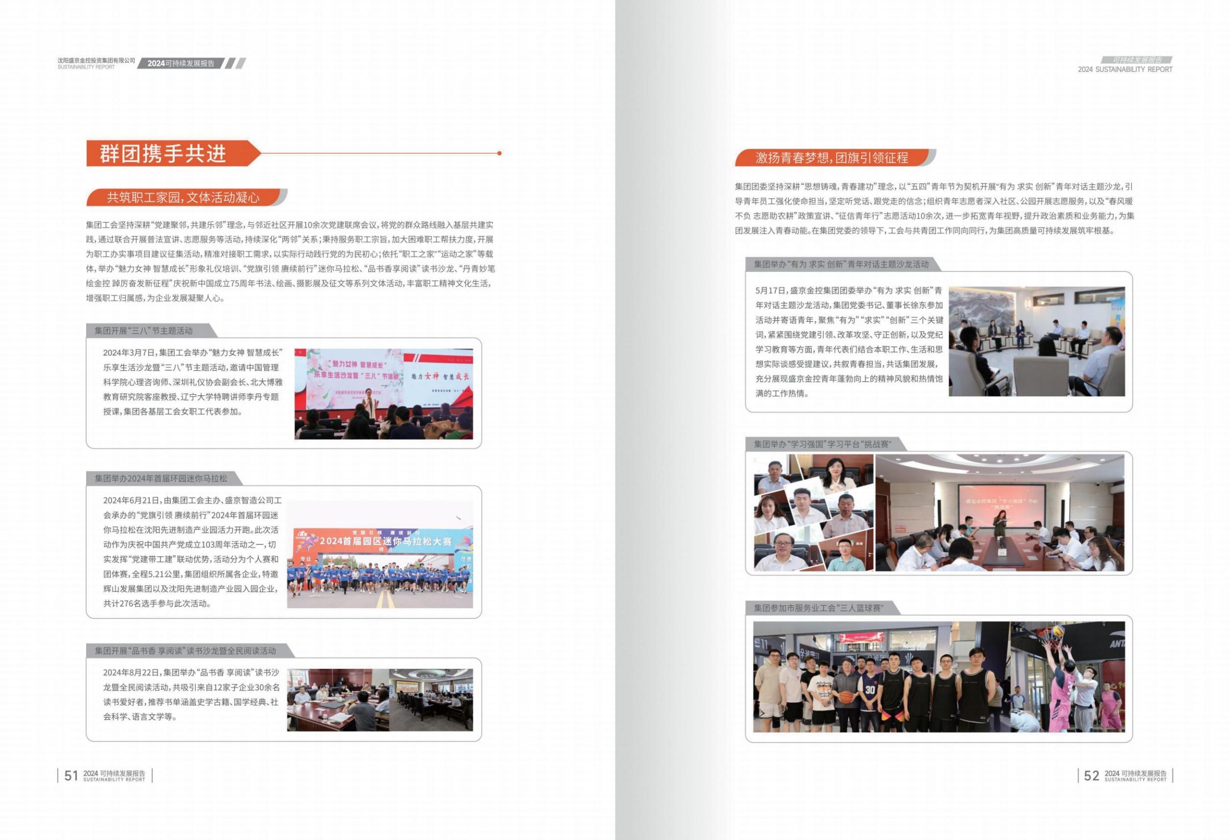 bbeebfd061127ae434f383c0d879fba5