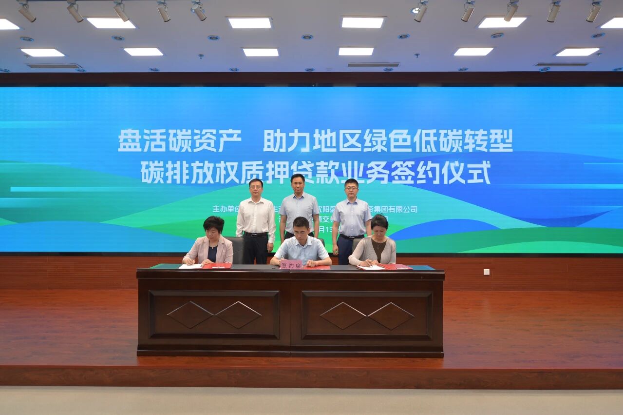 中国·37000威尼斯(股份)有限公司-官方网站