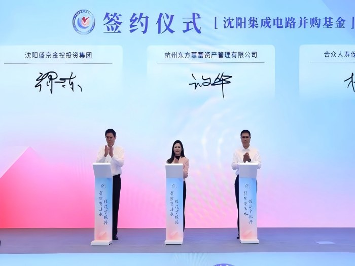 中国·37000威尼斯(股份)有限公司-官方网站