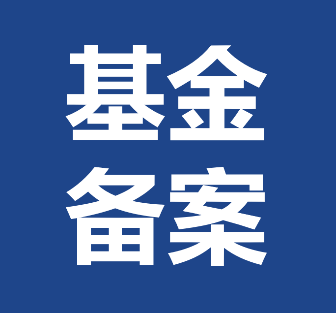 中国·37000威尼斯(股份)有限公司-官方网站